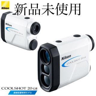 ニコン(Nikon)のcoolshot 20gⅱ Nikon ニコン クールショット 20 G2 (その他)