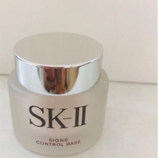 エスケーツー(SK-II)の【新品未開封、No.1】SK-II サインズコントロールベース 25g(化粧下地)