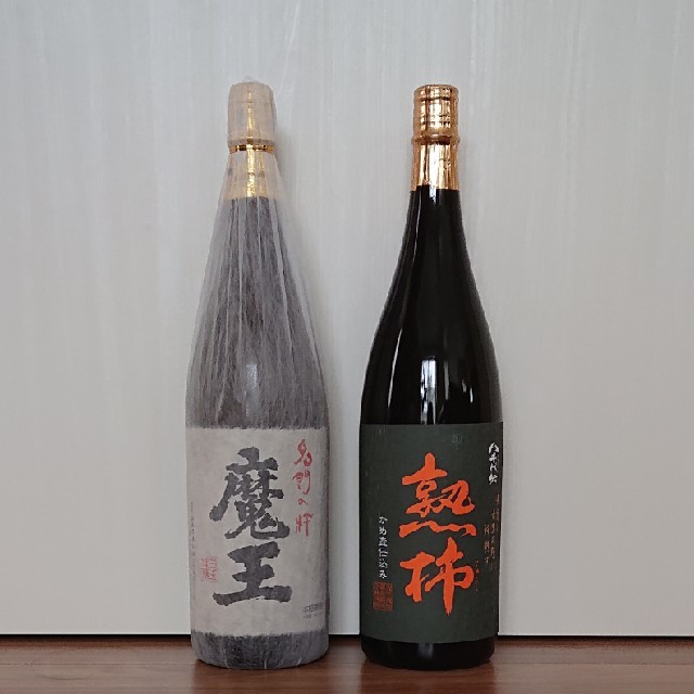 魔王 熟柿 セット - www.nigerianabii.org