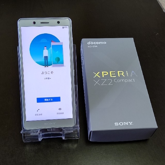 Xperia xz2 compact docomo SO-05K simフリー