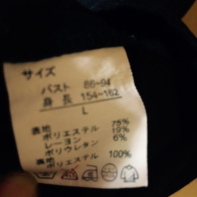 半袖＊ペプラムトップス レディースのトップス(Tシャツ(半袖/袖なし))の商品写真