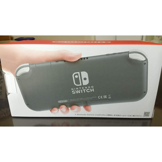 スイッチライト　グレー新品