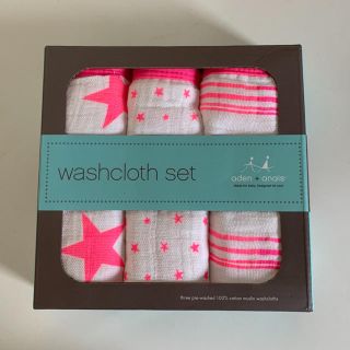 エイデンアンドアネイ(aden+anais)のwashcloth set エイデンアンドアネイ Aden+anais(その他)