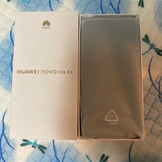 アンドロイド(ANDROID)のファーウェイ nova lite 3+(スマートフォン本体)