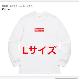 シュプリーム(Supreme)のsupreme Box Logo L/S Tee ボックスロゴ (Tシャツ/カットソー(七分/長袖))