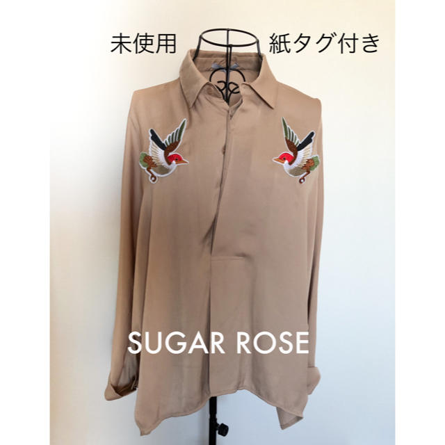 Sugar Rose(シュガーローズ)のSUGAR ROSE シュガーローズ★鳥ワッペンスキッパーシャツ  レディースのトップス(シャツ/ブラウス(長袖/七分))の商品写真