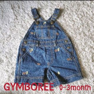 ジンボリー(GYMBOREE)の【GYMBOREE】デニム オーバーオール  50-60サイズ(ロンパース)