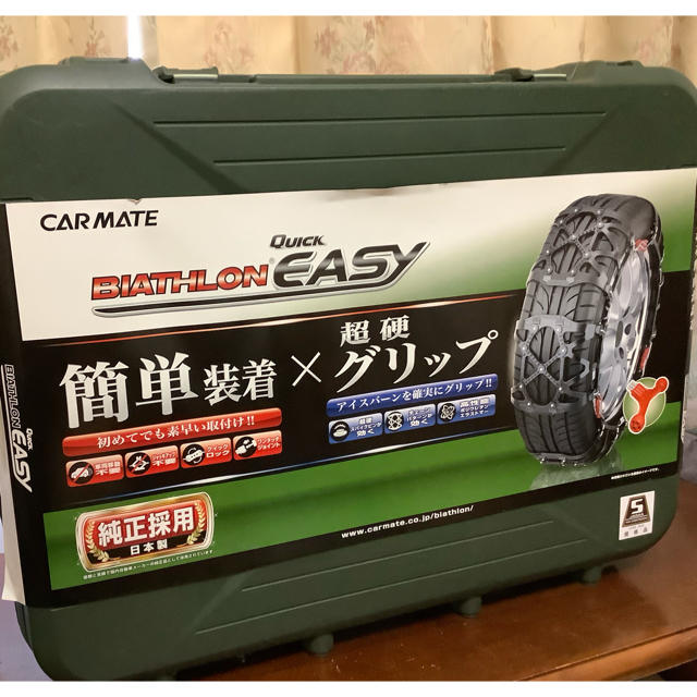 MOTOAddicts(モトアディクツ) 2015年 03 月号 [雑誌] MOTOAddicts(モトアディクツ) 2015年 03 月号 [雑誌]