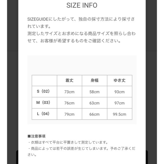 Yohji Yamamoto(ヨウジヤマモト)の値下げ‼️新品未使用‼️最新作‼️S'YTE ヨウジヤマモトプリントパーカー メンズのトップス(パーカー)の商品写真