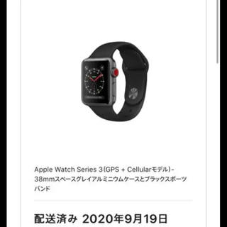 アップルウォッチ(Apple Watch)のApple Watch‎ series3 新品未開封 リラックスさん専用(腕時計(デジタル))