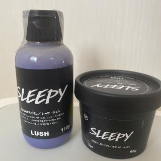 ラッシュ(LUSH)のLUSH SLEEPYセット(その他)