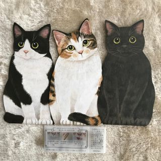 フェリシモ(FELISSIMO)のフェリシモ【新品】猫ポチ袋 3枚(日用品/生活雑貨)