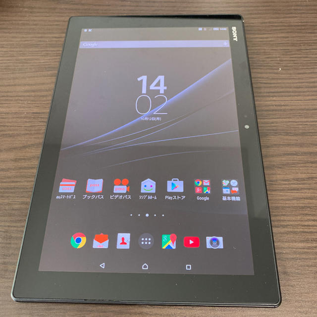 SIMフリー化済○Xperia Z4Tablet SOT31○テレビアンテナ良好PC/タブレット