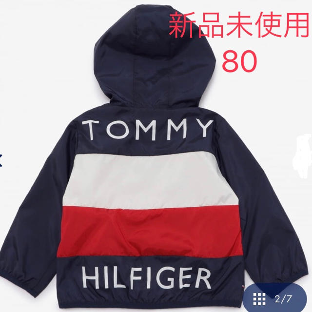 TOMMY HILFIGER(トミーヒルフィガー)のトミーヒルフィガー　ブロックジャケット　アウター　新品 キッズ/ベビー/マタニティのベビー服(~85cm)(ジャケット/コート)の商品写真