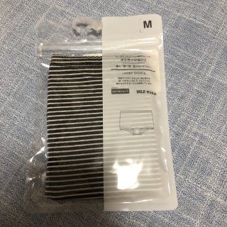 ムジルシリョウヒン(MUJI (無印良品))の無印良品のボクサーショーツ(ショーツ)