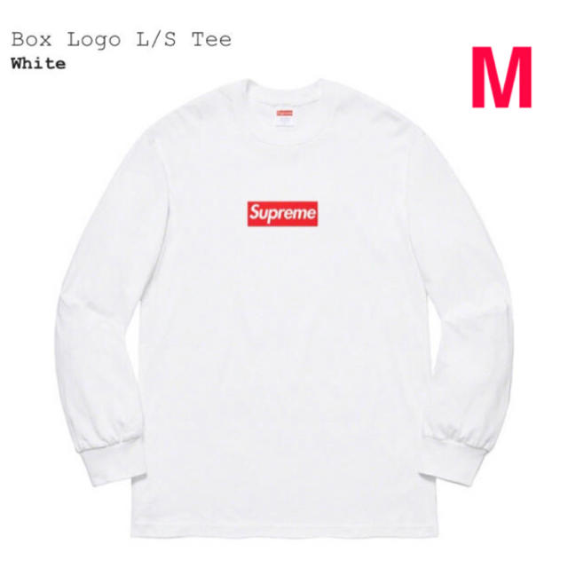 supreme シュプリーム アームロゴ boxlogo ボックスロゴ