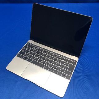 アップル(Apple)のMacBook (12-inch, Mid 2017)(ノートPC)