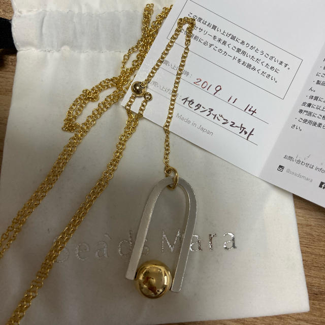 SLOBE IENA(スローブイエナ)のSea’ds mara シーズマーラ　Uline necklace レディースのアクセサリー(ネックレス)の商品写真