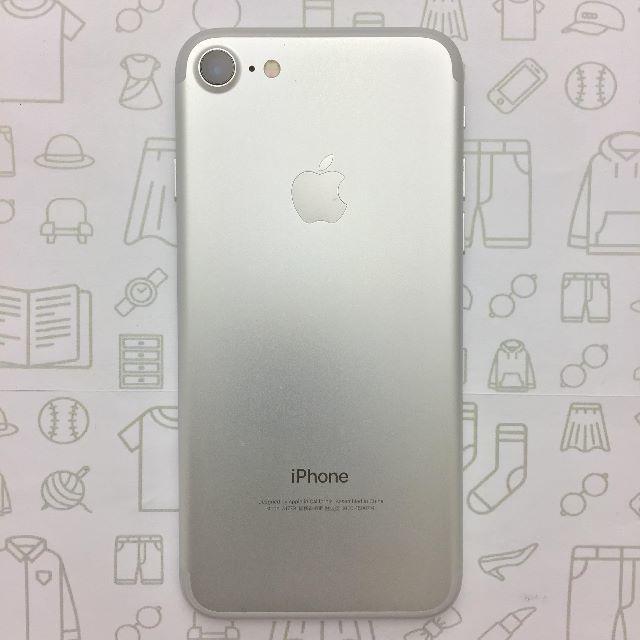 iPhone(アイフォーン)の【B】iPhone7/32/355848082716260 スマホ/家電/カメラのスマートフォン/携帯電話(スマートフォン本体)の商品写真