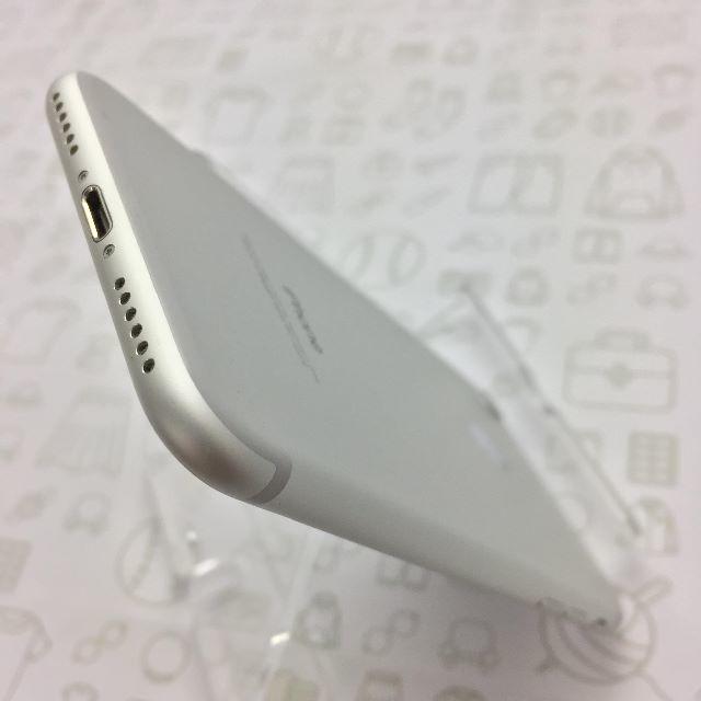 iPhone(アイフォーン)の【B】iPhone7/32/355848082716260 スマホ/家電/カメラのスマートフォン/携帯電話(スマートフォン本体)の商品写真