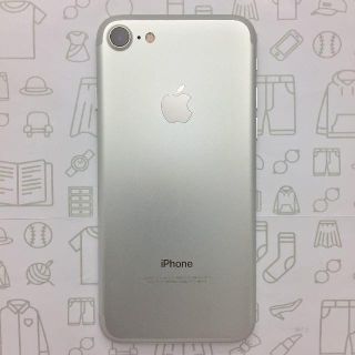 アイフォーン(iPhone)の【B】iPhone7/32/355848082079974(スマートフォン本体)