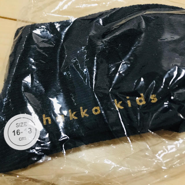hakka kids(ハッカキッズ)の新品未開封☆HAKKA KIDS ハッカキッズ☆16-18cm☆靴下 キッズ/ベビー/マタニティのこども用ファッション小物(靴下/タイツ)の商品写真