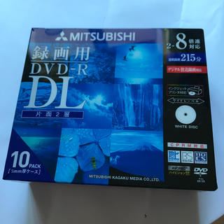 ミツビシ(三菱)の【開封済未使用】三菱ケミカルメディア製DVD-R DL片面2層2-8倍速10枚組(その他)