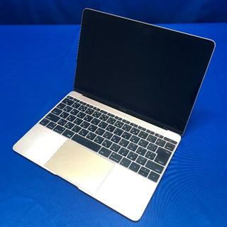 アップル(Apple)のMacBook (12-inch, Early 2016)　(ノートPC)