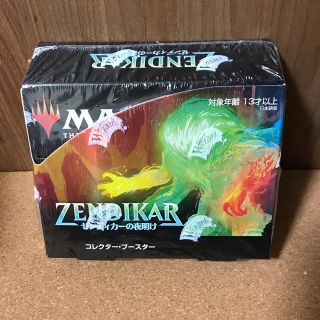 マジックザギャザリング(マジック：ザ・ギャザリング)の【未開封】MTG ゼンディカーの夜明け コレクター・ブースターパック BOX(Box/デッキ/パック)