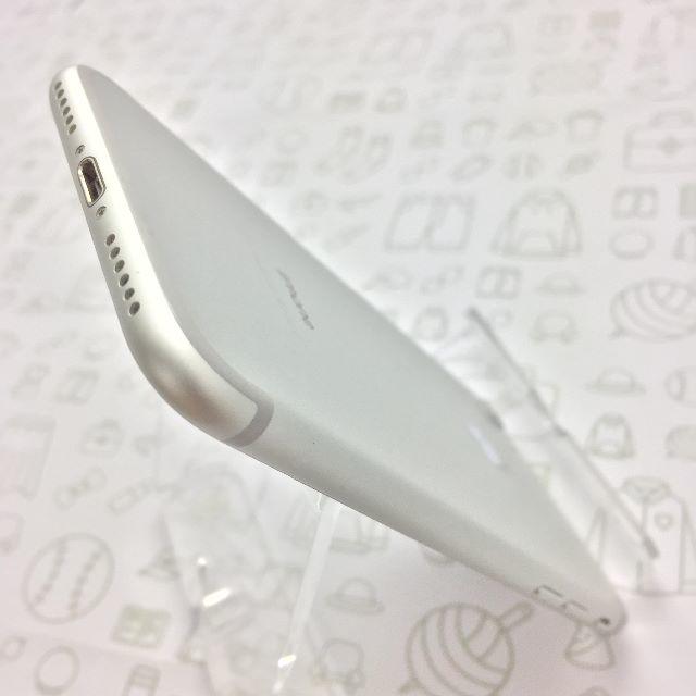 iPhone(アイフォーン)の【B】iPhone7/32/355847080368173 スマホ/家電/カメラのスマートフォン/携帯電話(スマートフォン本体)の商品写真