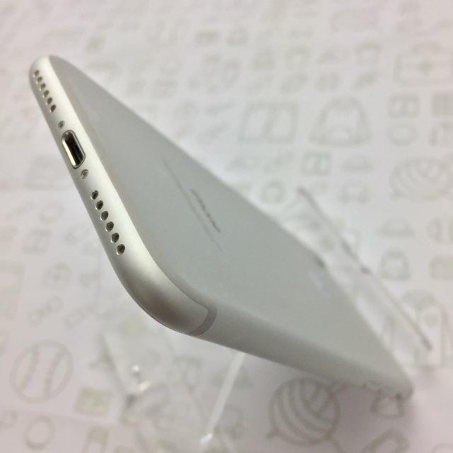 iPhone(アイフォーン)の【B】iPhone7/32/355846082068708 スマホ/家電/カメラのスマートフォン/携帯電話(スマートフォン本体)の商品写真