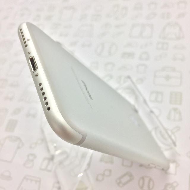 iPhone(アイフォーン)の【B】iPhone7/32/355846081142868 スマホ/家電/カメラのスマートフォン/携帯電話(スマートフォン本体)の商品写真