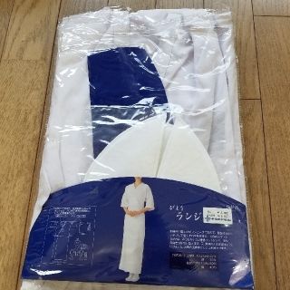 【新品】装道　美容ランジェリー　装いの道　Mサイズ(和装小物)