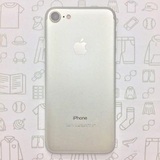 アイフォーン(iPhone)の【B】iPhone7/32/355845080032831(スマートフォン本体)