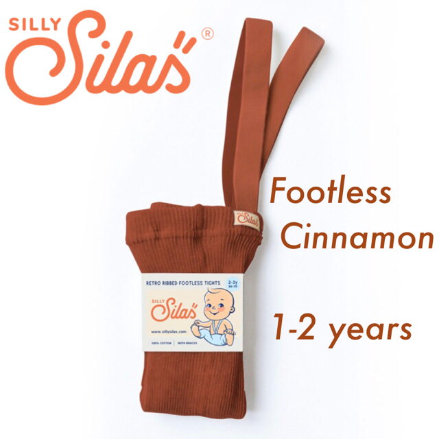 【新色】SILLY Silas Footless Cinnamon（シナモン）