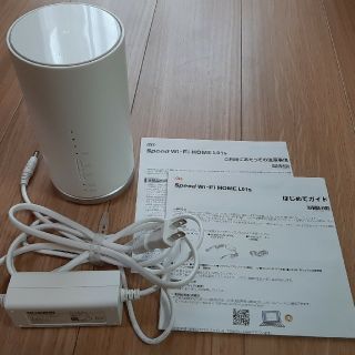 au Speed Wi-Fi Home L01s ホームルーター(PC周辺機器)