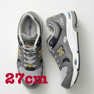 アーバンリサーチ(URBAN RESEARCH)のNEW BALANCE CM1700  27cm(スニーカー)