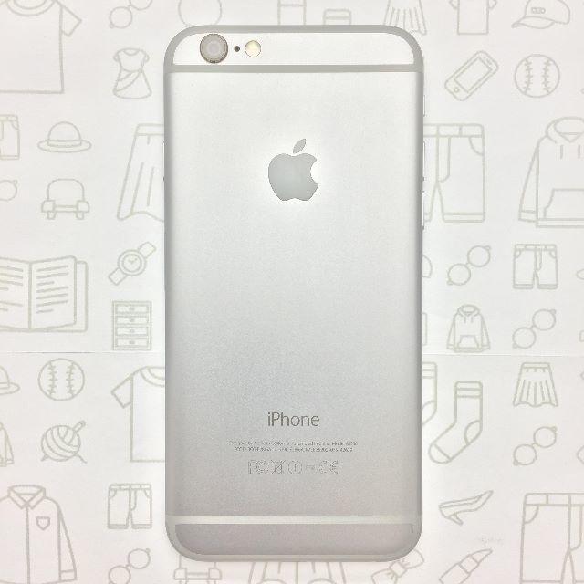 【A】iPhone6/16/352025075142639