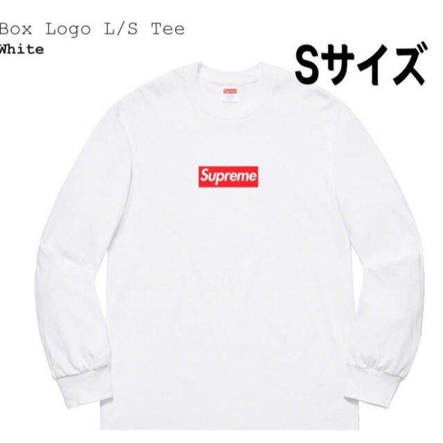 シュプリーム　Box logo Sサイズ