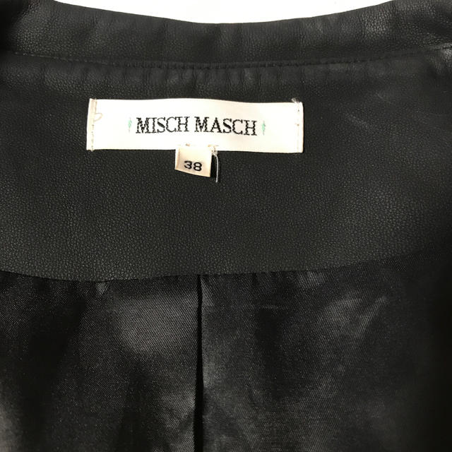 MISCH MASCH(ミッシュマッシュ)のミッシュマッシュ　ライダースジャケット レディースのジャケット/アウター(ライダースジャケット)の商品写真