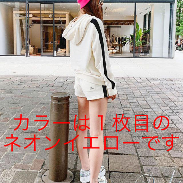 Rady ♡サイドラインショートセットアップ 極美品-connectedremag.com