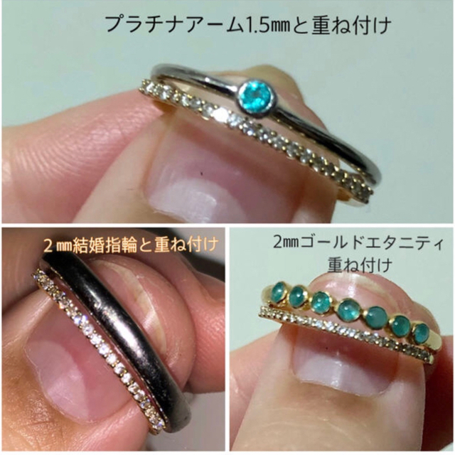 極細ダイヤハーフエタニティリング　k18 レディースのアクセサリー(リング(指輪))の商品写真