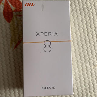 エクスペリア(Xperia)のXperia 8 ホワイト 64 GB au(スマートフォン本体)