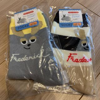 フレデリック(Frederick)のフレデリックの靴下(ソックス)