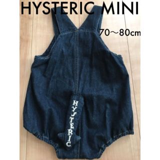 HYSTERIC MINI(デニム ・ カバーオール)のフリマアイテム一覧 HYSTERIC MINI(デニム ・ カバーオール)のフリマアイテム一覧
