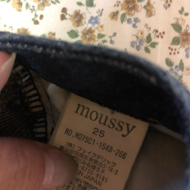moussy(マウジー)のmoussy vintage スキニー レディースのパンツ(デニム/ジーンズ)の商品写真