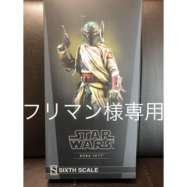 【美品】1/6 ボバフェット ホットトイズ　サイドショウ スターウォーズ エンタメ/ホビーのフィギュア(SF/ファンタジー/ホラー)の商品写真