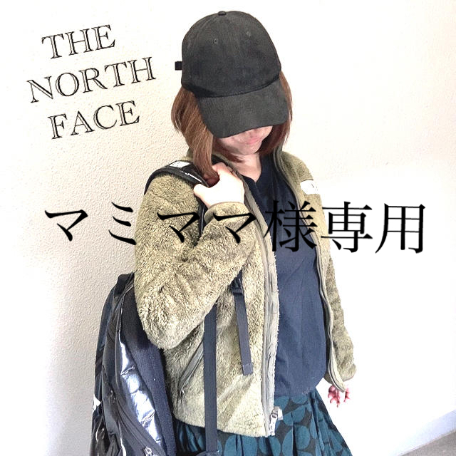 THE NORTH FACE(ザノースフェイス)の☆THE NORTH FACE ヴィンテージ　モコモコアウター レディースのジャケット/アウター(ブルゾン)の商品写真