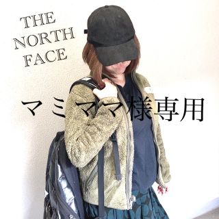 ザノースフェイス(THE NORTH FACE)の☆THE NORTH FACE ヴィンテージ　モコモコアウター(ブルゾン)