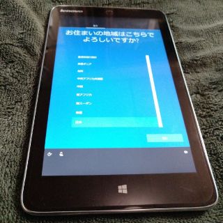 lenovo miix2 8 windows10更新済(タブレット)